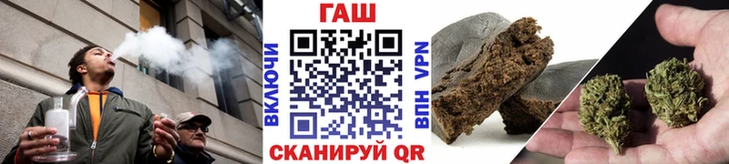 OMG вход  Одинцово  Гашиш ice o lator 
