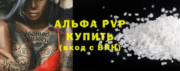 mix Вязники