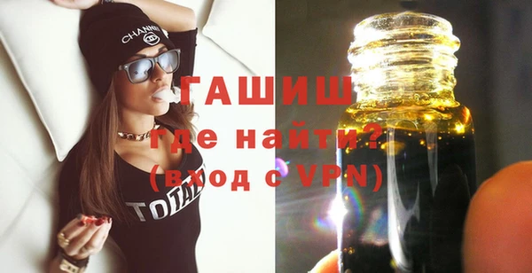 крисы Вязьма