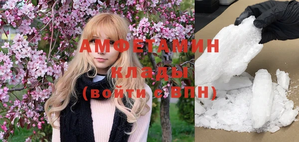 ECSTASY Вяземский