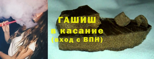 крисы Вязьма