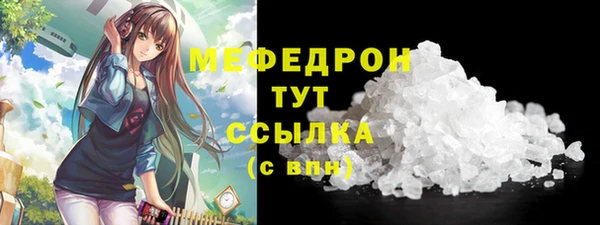 mix Вязники