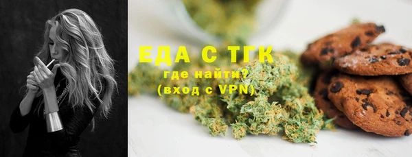 mix Вязники