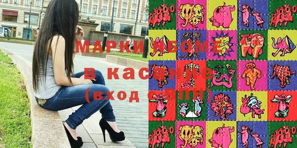 mix Вязники