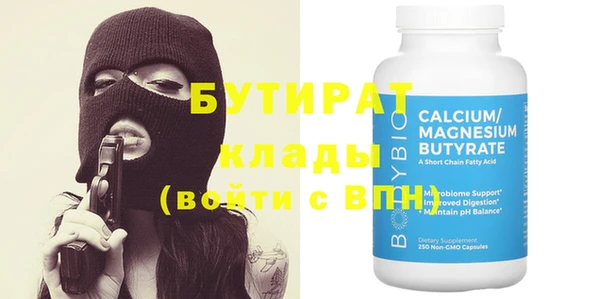mix Вязники