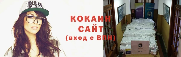 mix Вязники