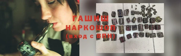 mix Вязники