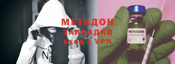 ECSTASY Россошь