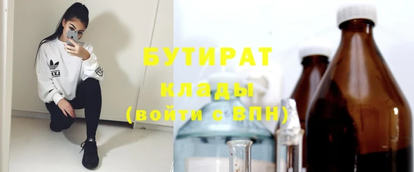 mix Вязники