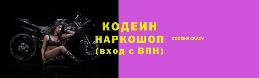 ECSTASY Вяземский
