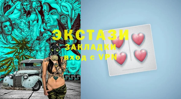 mix Вязники