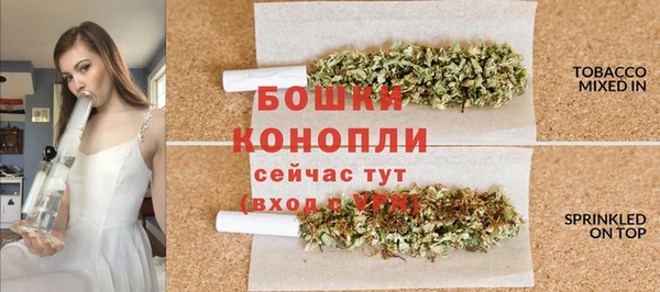 кокаин VHQ Ростов