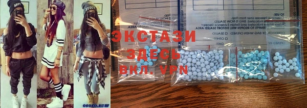 mix Вязники
