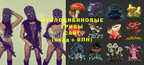 mix Вязники