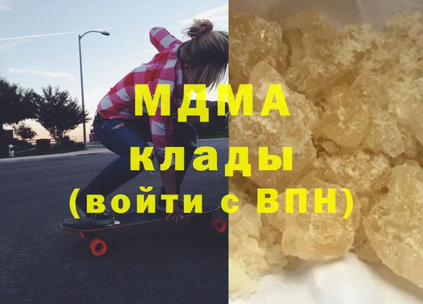 mix Вязники