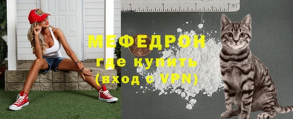 mix Вязники