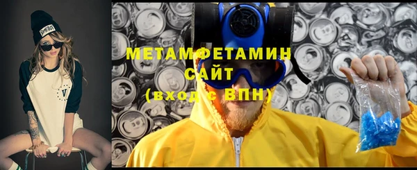 mix Вязники