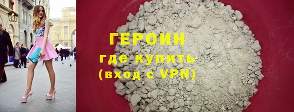 скорость mdpv Горнозаводск