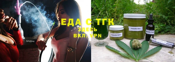 mix Вязники